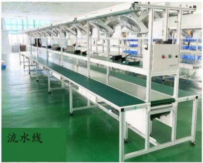流水线和接驳台